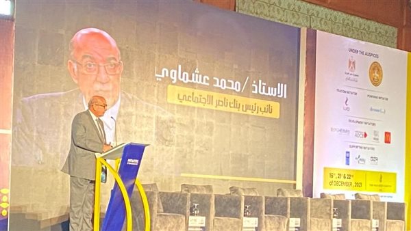 محمد عشماوي نائب