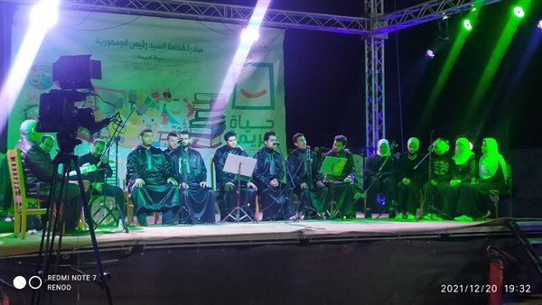 جانب من الفعاليات