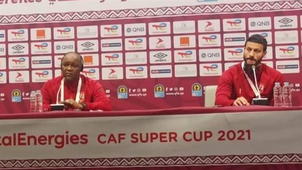 محمد الشناوي وموسيماني