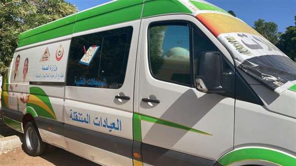 القوافل الطبية -