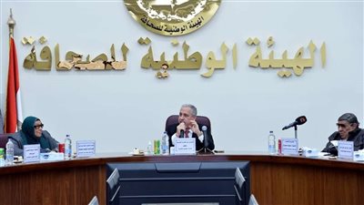 الوطنية للصحافة تسلم جوائز مسابقة المقال والكاريكاتير وتكرم أعضاء لجنة التحكيم