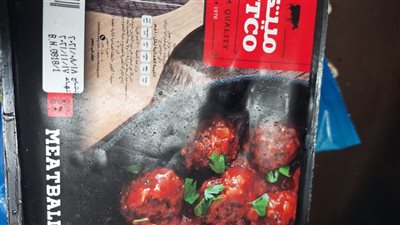 ضبط 150 كيلو لحوم وبانيه منتهية الصلاحية في طنطا │ صور