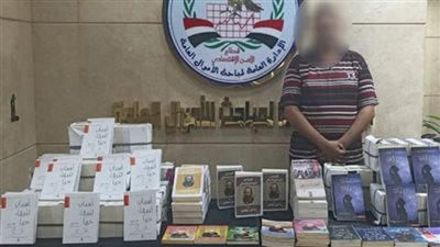 4000 ملزمة جامعية دون تفويض.. ضبط مسئول مطبعة دون ترخيص بالقاهرة 