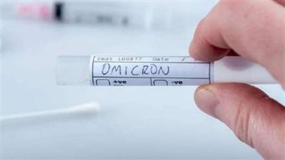 شركة روسية تعلن فعالية لقاحها ضد أوميكرون ودلتا