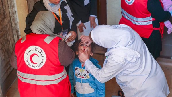 الهلال الأحمر المصري