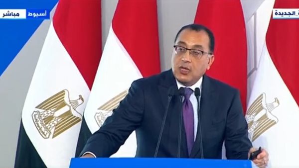  رئيس مجلس الوزرء