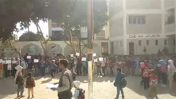 مظاهرة طلابية داخل