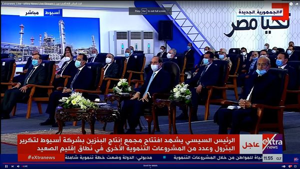 جانب من مؤتمر الافتتاح