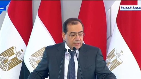 وزير البترول