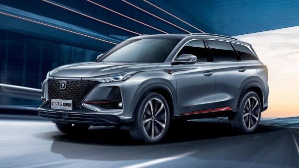 شانجان CS75 Plus