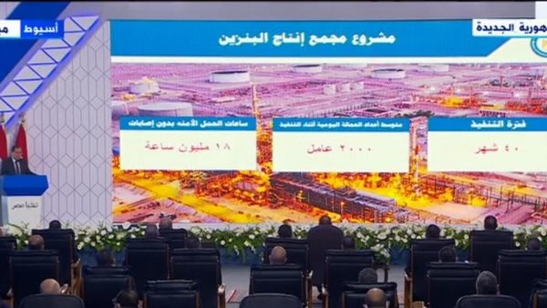 وزير البترول