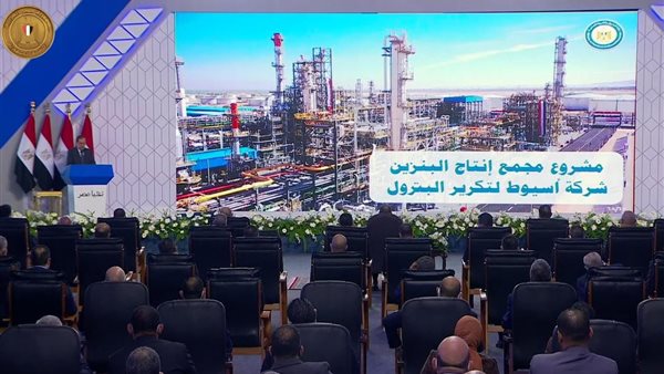 وزير البترول - طارق