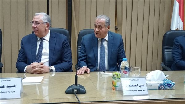 مؤتمر وزير التموين