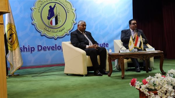 مدير معهد اعداد القادة