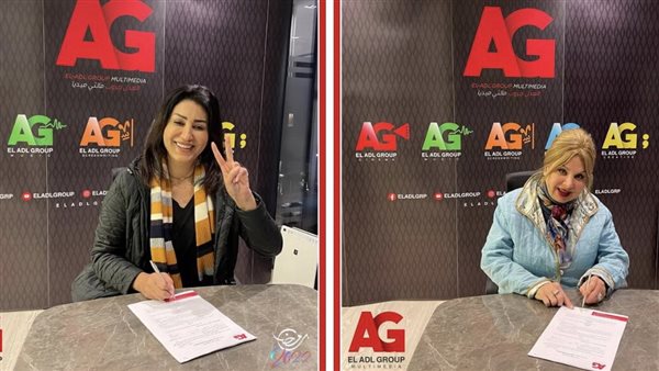 وفاء عامر وفادية