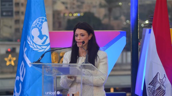 رانيا المشاط - وزيرة