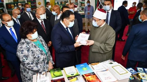 من أعمال المجلس الأعلى