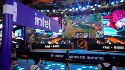 فجرتها شركة Intel.. أزمة جديدة بين أمريكا والصين بسبب مسلمي الإيغور