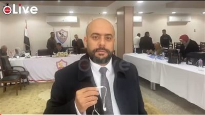 في اليوم الأول من فتح باب الترشح بانتخابات نادي الزمالك.. رئيس لجنة تلقي الطلبات: اليوم مرّ بهدوء| فيديو