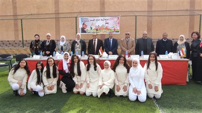 تعليم الجيزة تشارك في احتفالية ذوي الهمم قادرون باختلاف