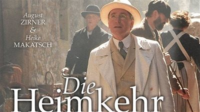 الحرية للإبداع يختتم فعاليات أفلام نوبل بـ الفيلم السويسري العودة للوطن اليوم