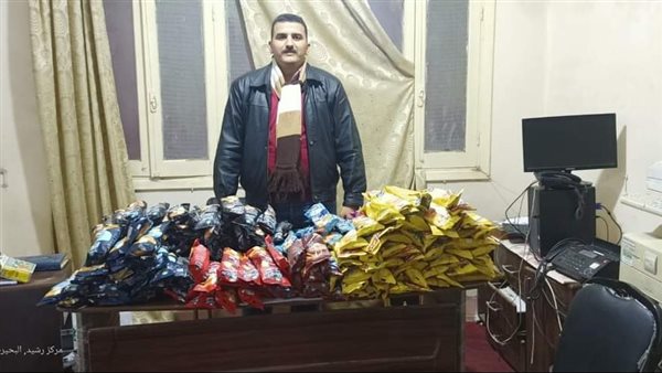 ضبط باتية منتهية