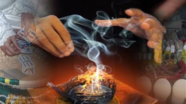 السحر والشعوزة _