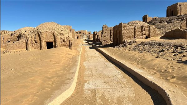  منطقة البجوات 