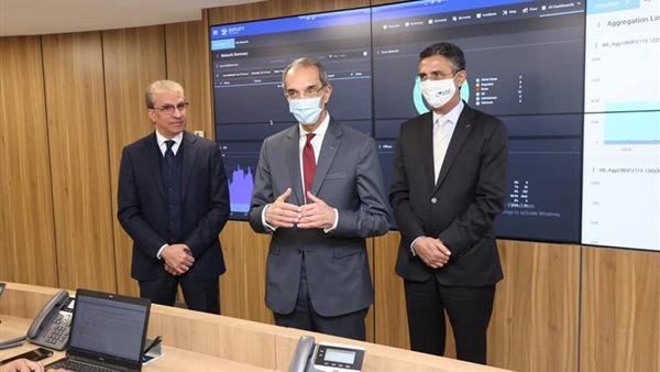 مركز مراقبة وتشغيل