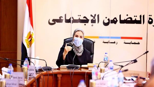 نيفين القباج وزيرة