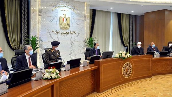 اجتماع مجلس الوزراء