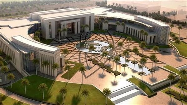 مقر مجلس الوزراء