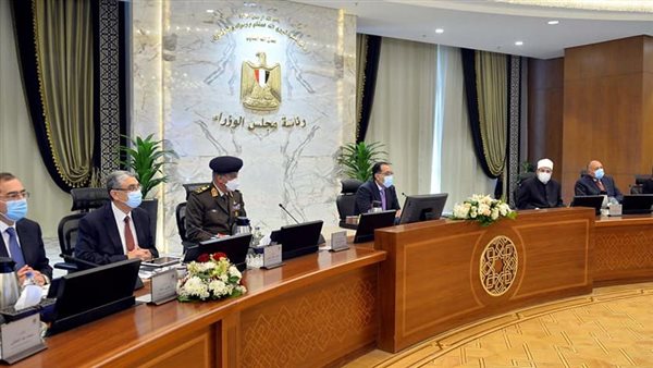 مجلس الوزراء