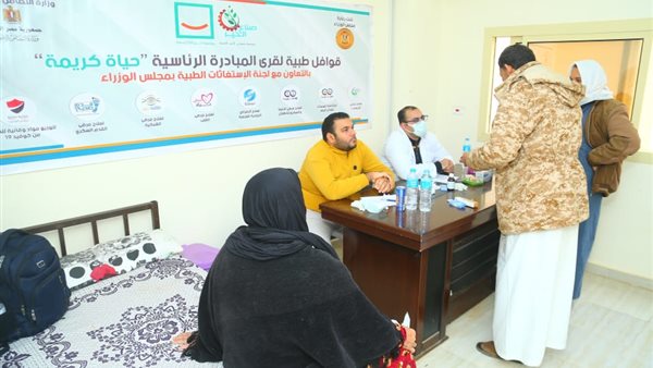 قافلات صناع الخير