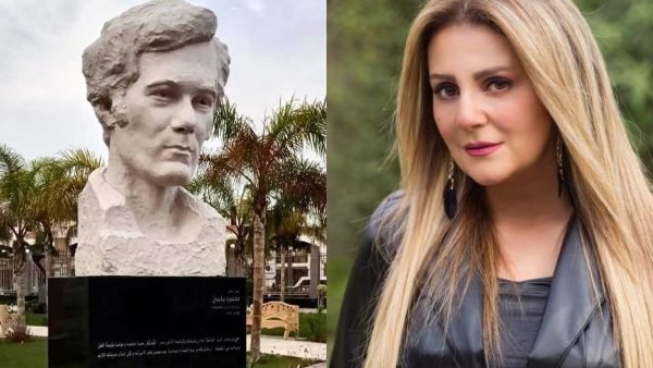 رانيا محمود ياسين