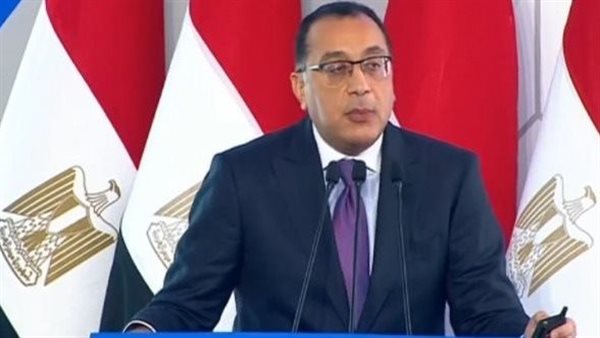 رئيس الوزراء 