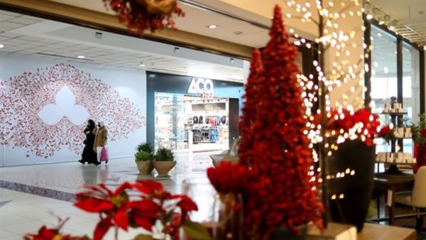 شجرة الكريسماس في