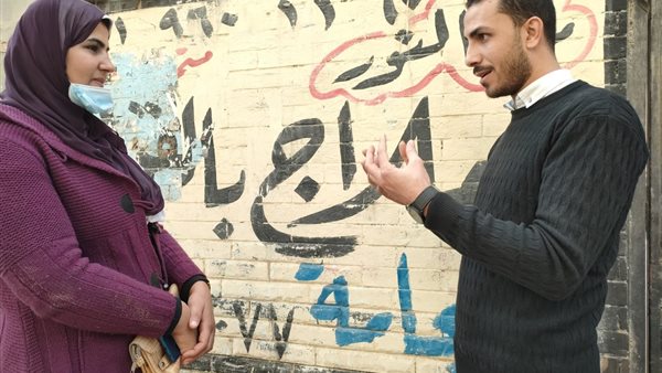 محرر القاهرة 24 مع