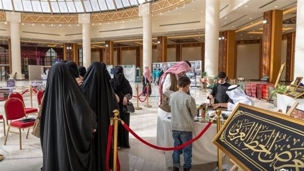 معرض الحرمين الشريفين