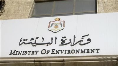 البيئة تعلن عن وظائف خالية.. تعرف على التفاصيل وموعد التقديم 