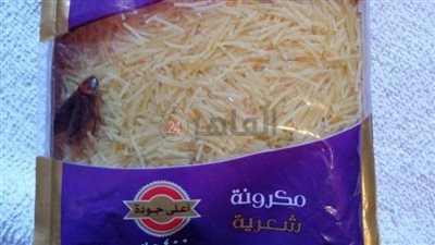 طالبة تعثر على صرصار ميت داخل كيس شعرية لماركة شهيرة بالشرقية