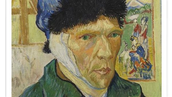 لوحة فان جوخ الذاتية