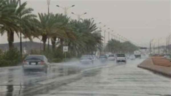 طقس غير مستقر 