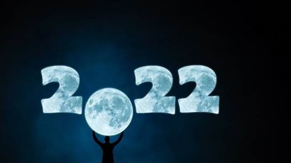 توقعات الفلك لعام