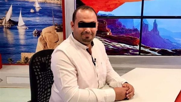 المتهم المعروف باسم