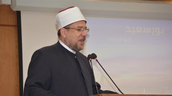 وزير الأوقاف