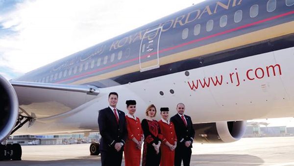 الخطوط الملكية الأردنية