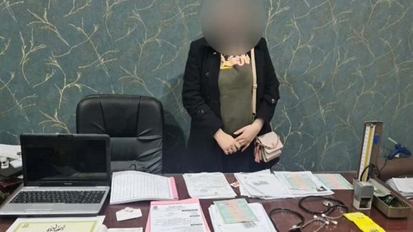 صورة المتهمة 