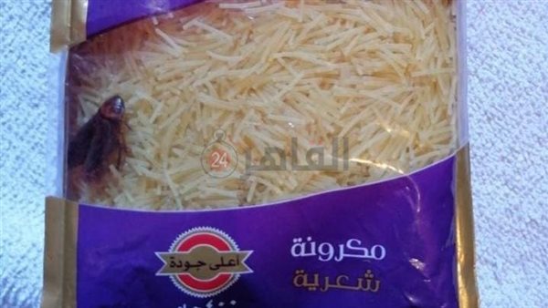 كيس الشعرية وبداخله