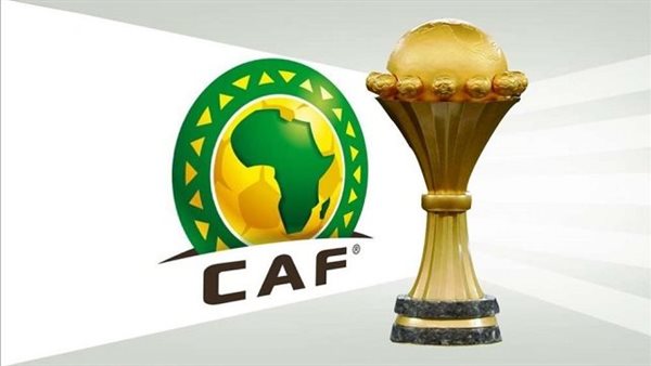 كأس الأمم الإفريقية